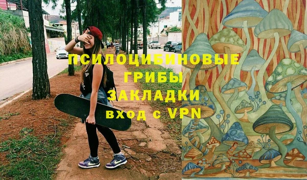 амфетамин Баксан
