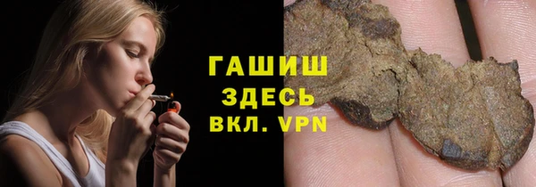 a pvp Балабаново