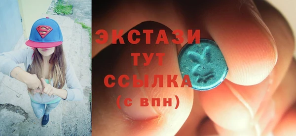 амфетамин Баксан