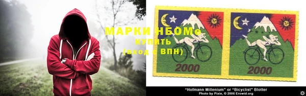 амфетамин Баксан