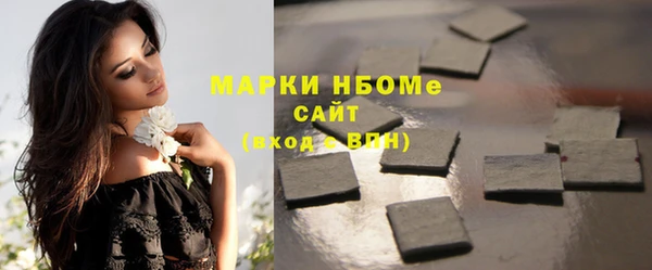 амфетамин Баксан