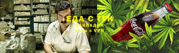 a pvp Балабаново