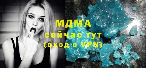 a pvp Балабаново
