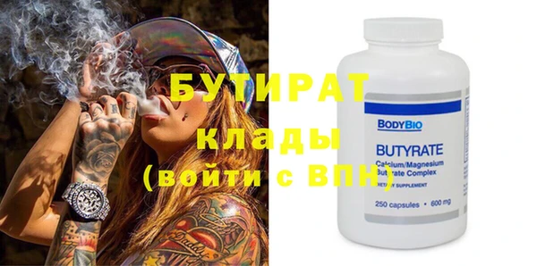 a pvp Балабаново