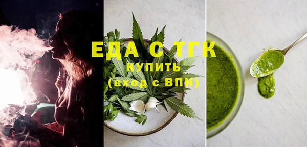 амфетамин Баксан