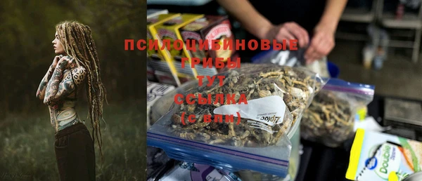 a pvp Балабаново