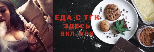 a pvp Балабаново