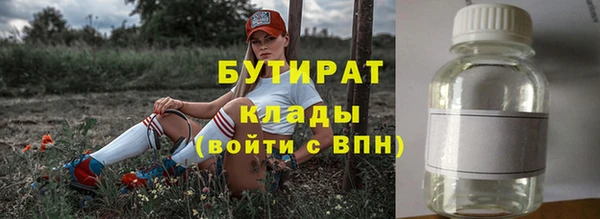 a pvp Балабаново