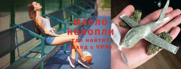 a pvp Балабаново