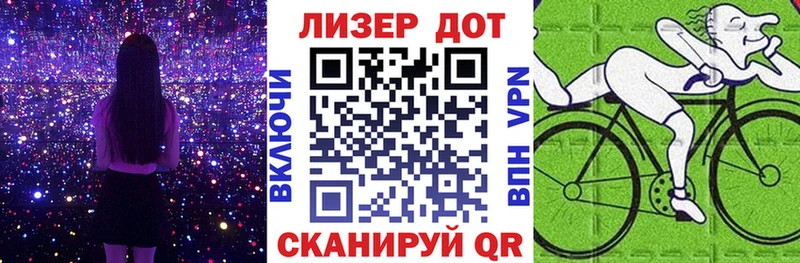 Марки NBOMe 1,8мг  хочу   blacksprut ссылка  Улан-Удэ 